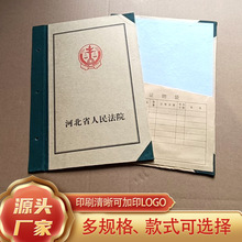 ��Ժ�n���AţƤ���ļ���A4�o�Ἀ�n���а������ھ�Ƥ�bӆ�������l