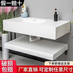 台面陶瓷一体洗脸盆卫生间单盆家用墙式洗漱台洗手盆双层双盆白色
