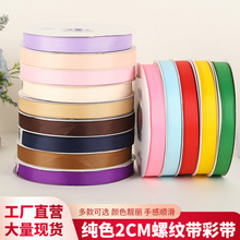 ɫ2cmݼybʎYл@b_yl^z