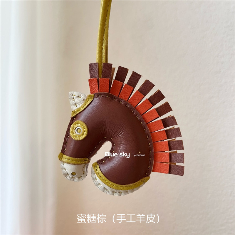 可爱手工羊皮小马头挂件真皮战马独角兽包包挂饰女高档车挂装饰品|undefined