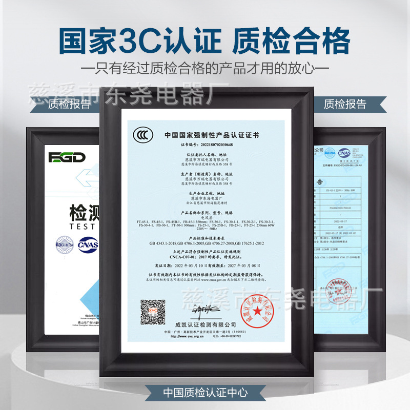 Ventilador de pared montado en la pared control remoto mudo hogar fuerte energía eólica comercial industrial sacudiendo cabeza colgando restaurante de pared ventilador eléctrico