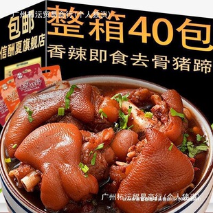 ҹ���¾Ʋ��i�_�i��ǟo��С���_���u�㼴ʳ��ʳ���ȥ������ζ