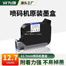 �ֳև��a�C�Ĳ� ��ɼtɫ�Gɫ��ī ��ɫ�ٸ�ī�а�ɫ��ɫ���a�{ɫ