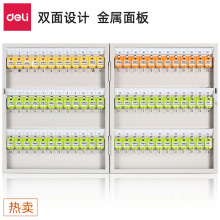 ���l����9324����耳׹�����72λ耳��䙙�ڒ�ʽ耳י��i���ռ{��