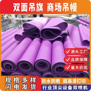 �p��������̈�����V�懊�LUV�A���p���ӡ4s���خa�_�I�c���b�