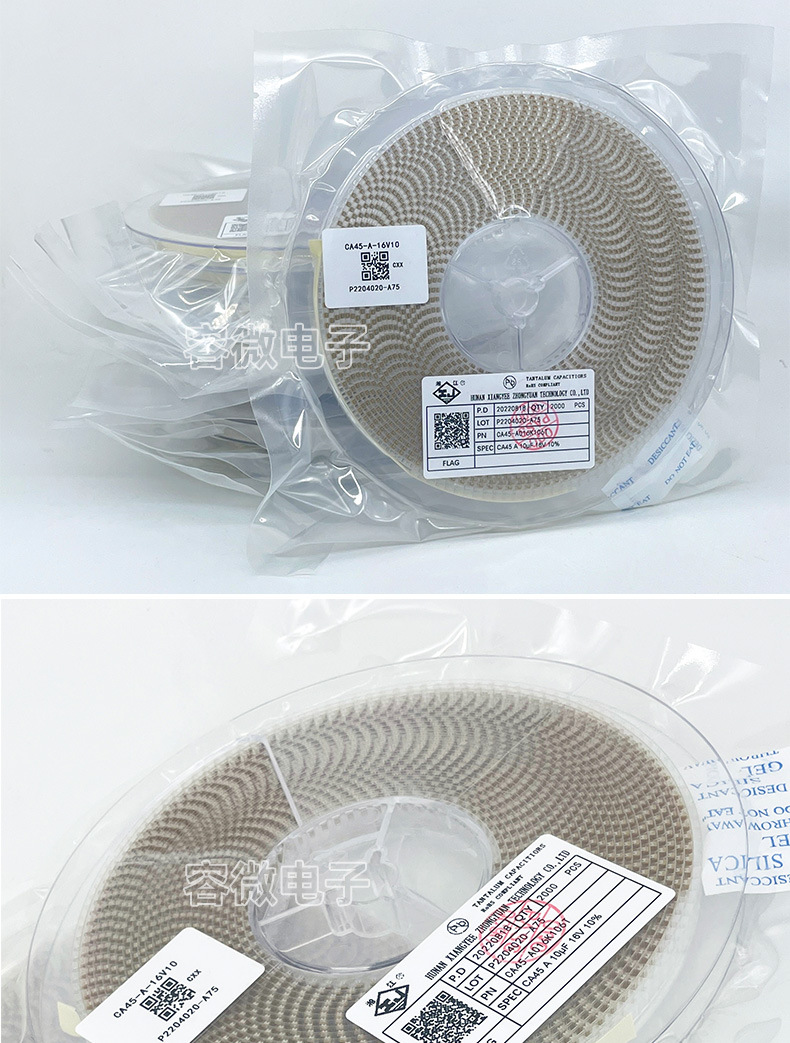 钽电容数据包_06