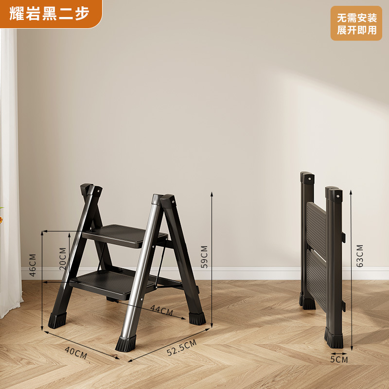 Escalera plegable para el hogar, retráctil, pequeña, liviana, taburete de escalera de tres pasos, escalera multifuncional en espiga, escalera de escalada, escalera retráctil