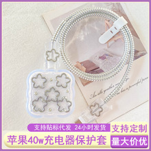 �¿��O��40W�ӑB��������o���m��iPhone17Pro���������o�׷��۔�