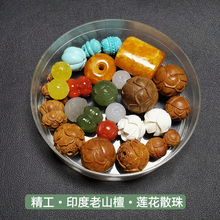 ӡɽ̴ɏɢ~Ȼ̴̴ľִdiyСŮ