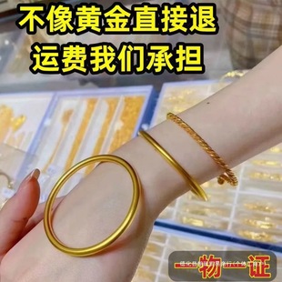 �����ñ�ɫ�����ı���Խ�ϼ�ɳ�����CŮ����ɫ��Ȧ������ֱ�N