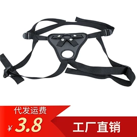 后庭用品;仿真阳具;女用穿戴