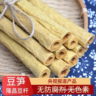 �Ĵ�¡�����U500g�_�����S�������Ƥ������r�ֹ����خa���|���]