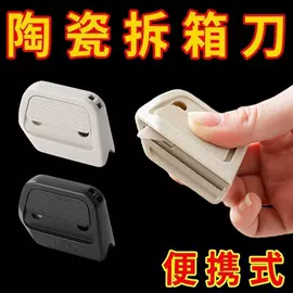 清洁球/刷;收纳袋收纳包;厨房小工具