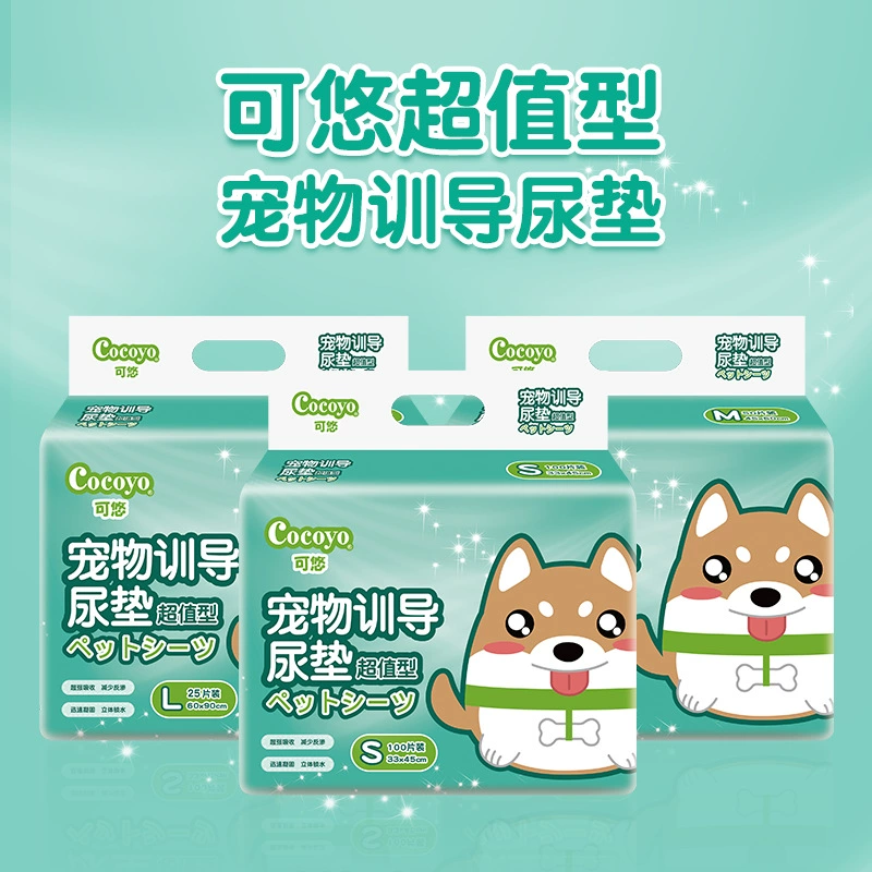 Cocoyo Pet Training Pad Value Одноразовые абсорбирующие дезодоранты Подгузники Щенок Кошки