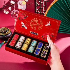6 パック赤いハートビート口紅ギフトボックス Manshili 中国風古代スタイル中国のバレンタインデーの誕生日プレゼントガールフレンド