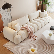 法式轻奢奶油风网红棉花糖沙发简约现代客厅小户型直排泡芙沙发