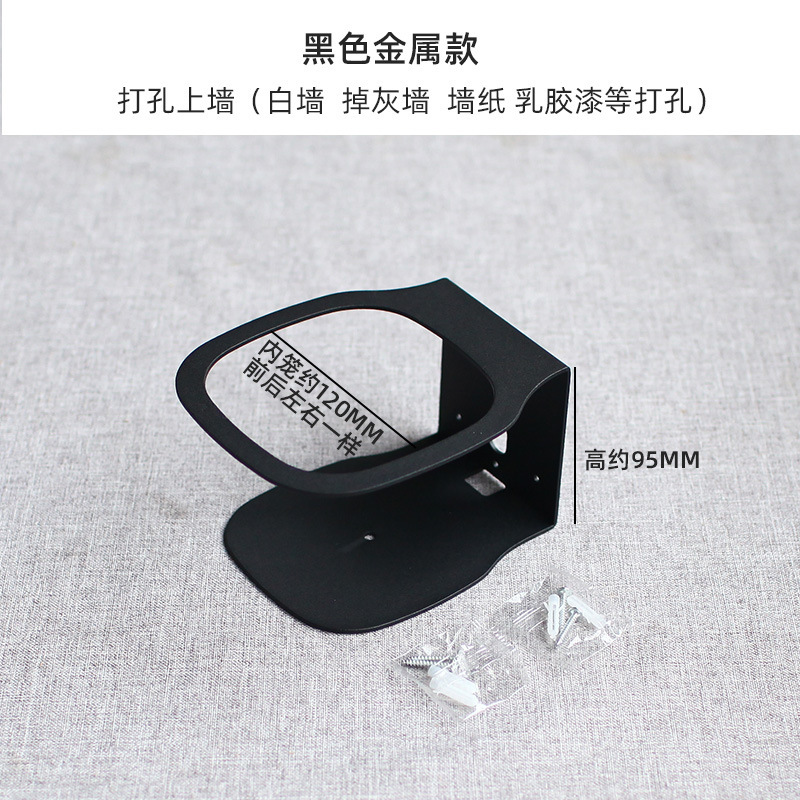 金属款支架 防跌落】适用于小米智能音箱Pro/小爱音响Pro壁挂上墙|undefined