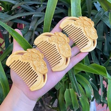 古仙黄杨木小荷花精雕刻木梳抖音引流款口袋梳包包梳迷你梳厂家直