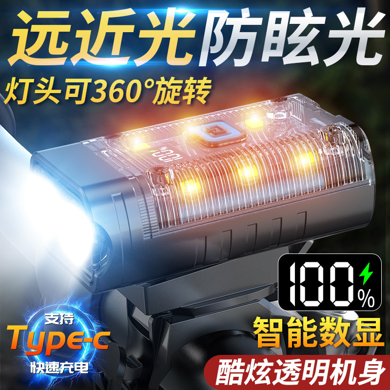 Nueva luz brillante doble cabeza de bicicleta luz de bicicleta de montaña al aire libre luz delantera USB carga equipo de viaje transparente luz de viaje nocturno