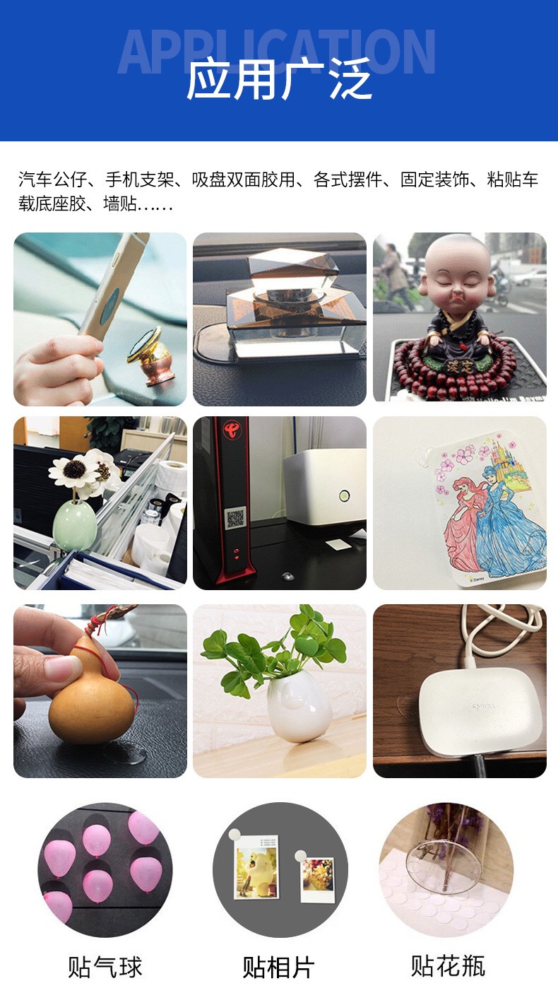 3481634910648_.pic_hd