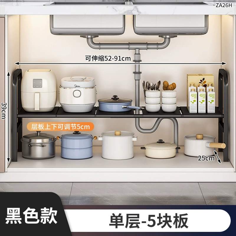 Retractable kitchen cabinet storage rack, multi‑layer telescopic pot shelf, 2–10 boards
