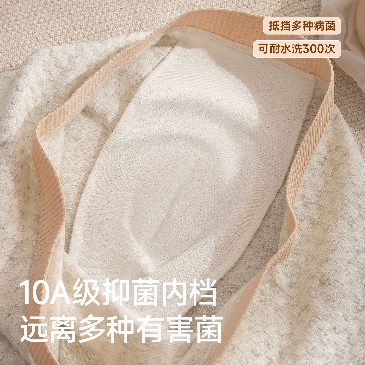 Pantalones de algodón a rejilla de hombre otoño y invierno algodón cintura transpirable suave y pegajosa simple pantalones cortos de hombre