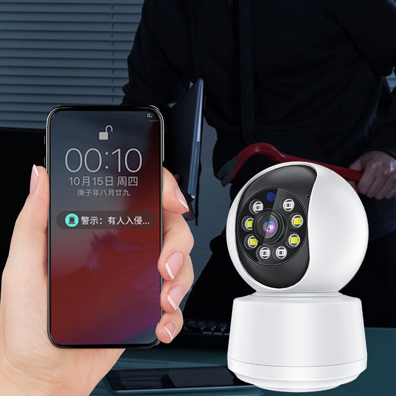 Casa remoto teléfono móvil Monitor 5MP panorámica de monitoreo interior 500W HD Visión Nocturna Cámara vigilancia inalámbrica