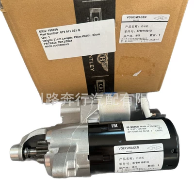 GT, starter motor, Starter and accessories