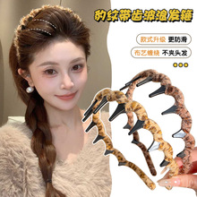 �ﶬë�q���y���˰l��Ů�߼��и��B����������^��ϴĘ������l��