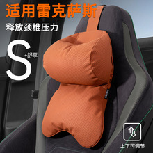 m׿_˹^es300h/es200/rx350h/rx300/nxct܇oi