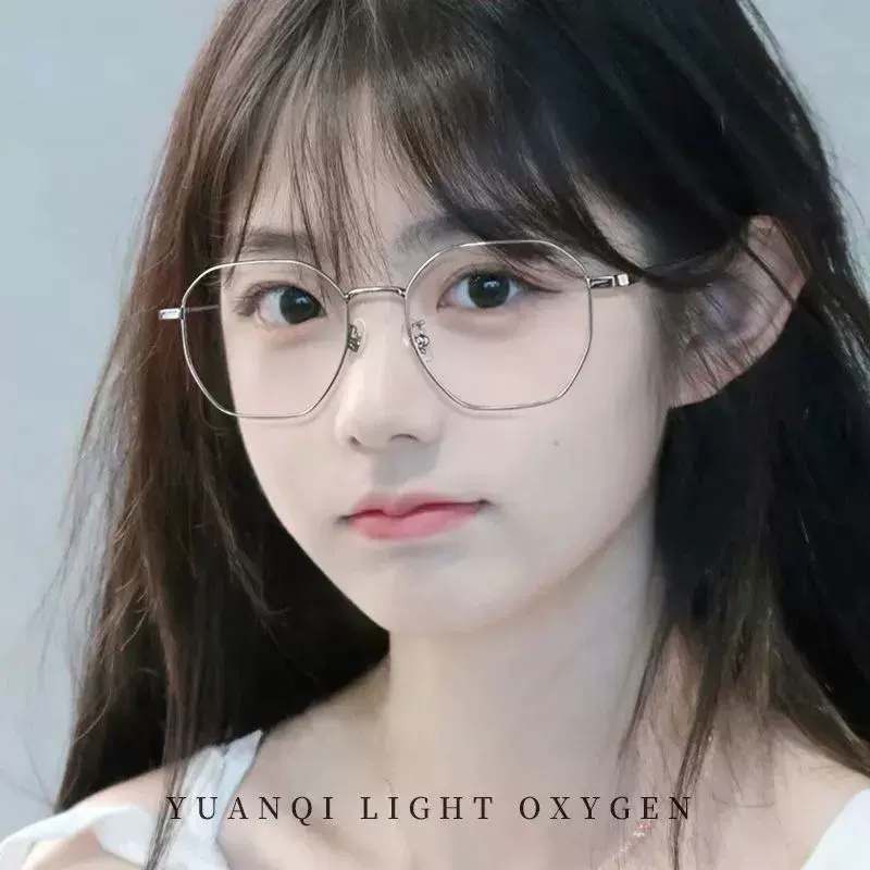 超轻甜御多边形金丝近视眼镜女专业配有度数镜片素颜显瘦眼睛框架