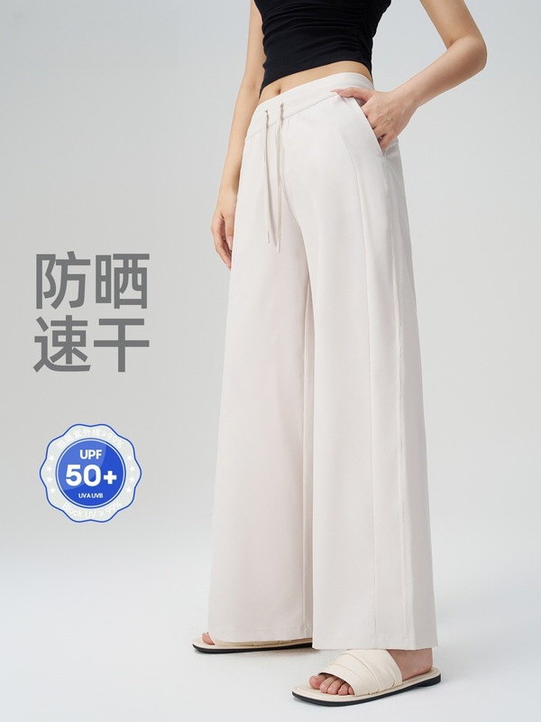 夏クール日焼け止めパンツ巾着ヨガパンツ女性のルーズハイウエストストレートスポーツポケットワイドレッグパンツ女性の薄いスタイル|undefined