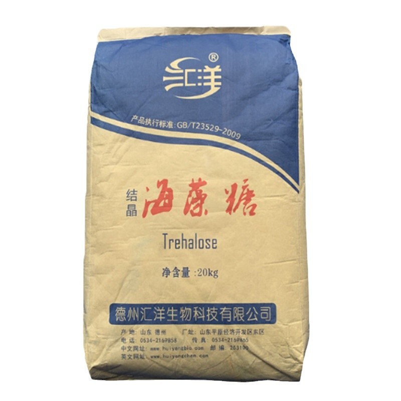 トレハロース甘味料保湿剤トレハロース匯陽飲料砂糖代替品ベーキングキャンディー食品グレードトレハロース無糖|undefined