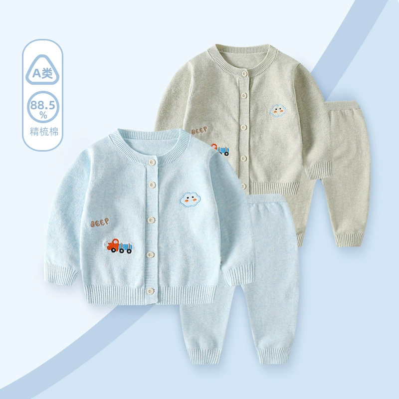 Children's knitted sweater, autumn set, base woolen split uniform