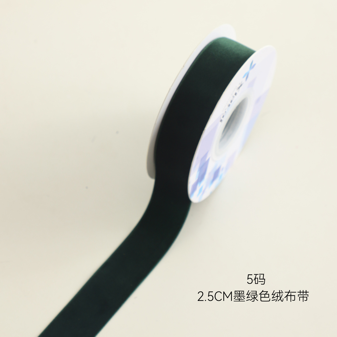 Navidad de siete colores cintas de terciopelo decoraciones de fiestas de mariposa cintas de embalaje de flores cintas de flores