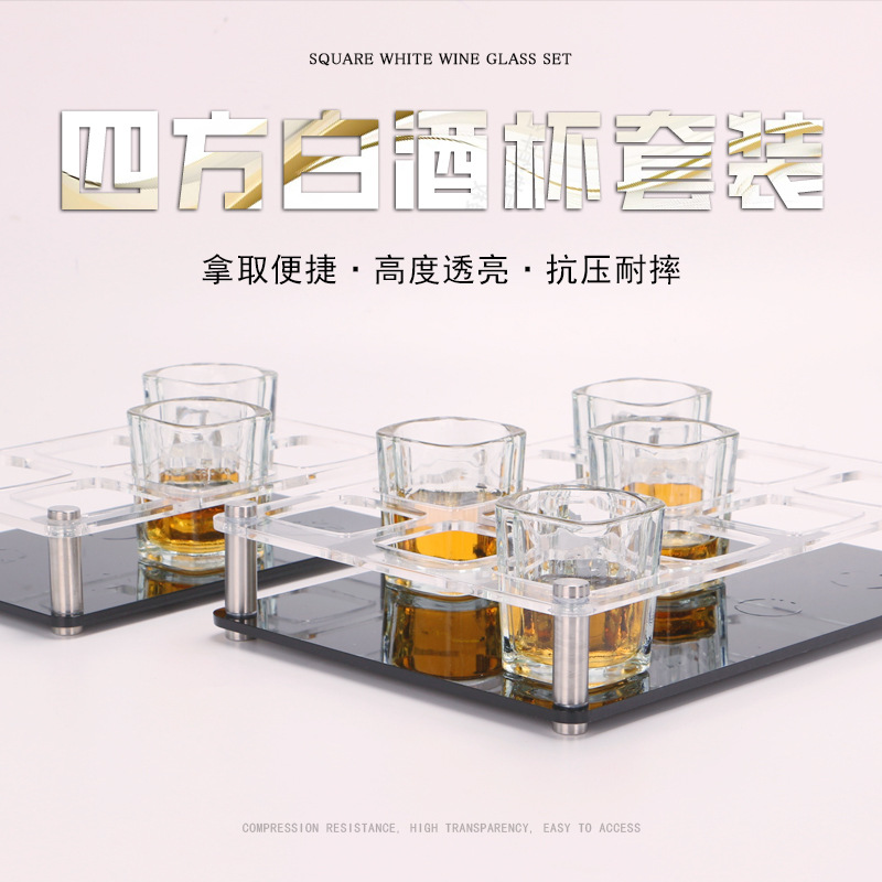 Glass Liquor Stand Set 6 tazas pequeñas de vino extranjero acrílico barra limpia KTV Whisky Stand