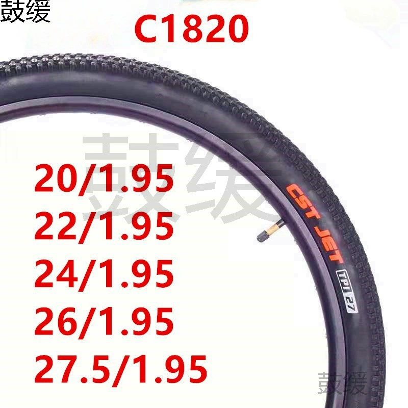 Zhengxin C1820 шины для горного велосипеда велосипед 20 22 24 26 × 1,95 27,5 шины шины для горного велосипеда