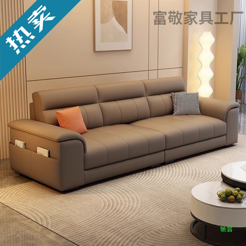2025 New Italian Technology Cloth Sofa Living Room Small Apartment Sofa Simple Modern Home Straight Sofa High-End