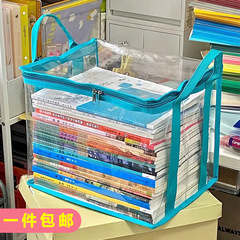 スポット卸売り大サイズ収納袋旅行透明pvcバッグ防塵袋引っ越し収納袋防湿整理袋