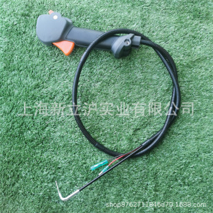 Adapted to fushihua Husi Warner fushihua 570BTS hair dryer wind extinguisher throttle line handle assembly