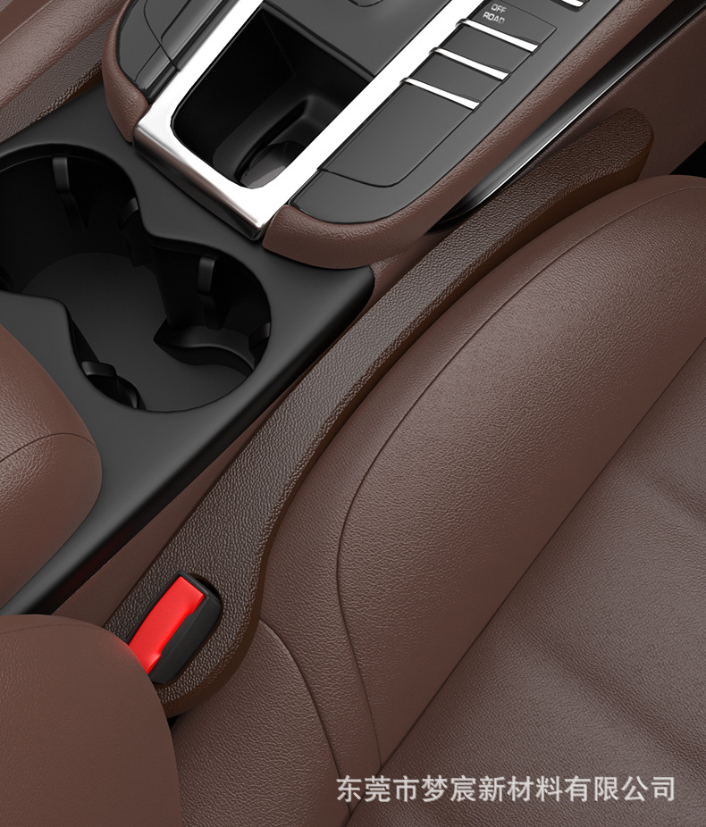 O1CN01ayzsPc1NOWjlnrc8T_!!2212