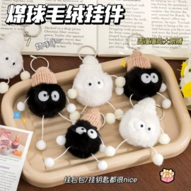 发光玩具;戏水玩具;减压玩具