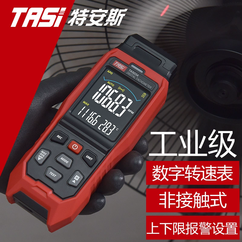 Цифровой лазерный тахометр TASI серии TA503, тахометр скорости линии двигателя, тахометр скорости