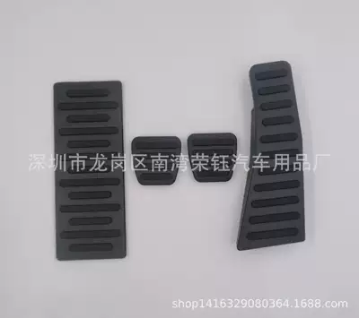 Alloy Brake Clutch Throttle | Dekorativ pedal başlıqları - black-manual-transmission-four-piece-set
