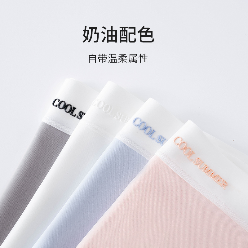 Calzoncillos bóxer de seda de hielo que no dejan marcas pantalones cortos de cuatro esquinas de entrepierna antibacteriana de algodón puro para mujer 2024 pantalones de seguridad de verano diosa refrescante