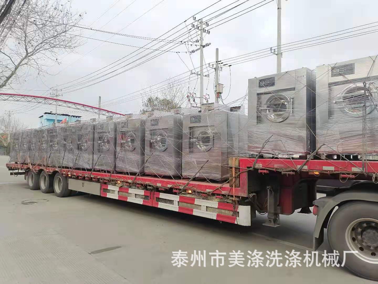 b95263cb4cd24bb9bf22259b7fc78d