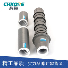 ��|����35KV��s��о��ȑ���߉���|�K���^��|�^NLS-35