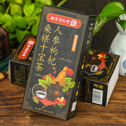 Nanjing Tongrentang Ginseng, Wolfberry, Mulberry and Ten Treasures Tea Mulberry and Ten Treasures Tea Ginseng and Five Treasures Tea Red Date and Mulberry Tea