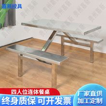 48��λ���P䓲����WУ�W��ʳ���νM�φT���B�w��ÿ�����β��P�