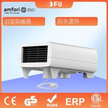 �羳����ȡů��С��ů�ű�ԡ�ҷ�ˮů����������ů�����Яʽʡ��